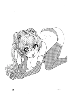 Page 38 of Hi Energy 05