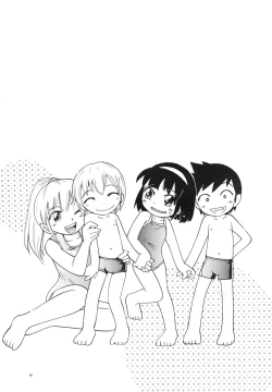 Page 61 of Wakaba to Issho Tokubetsu Hen 2