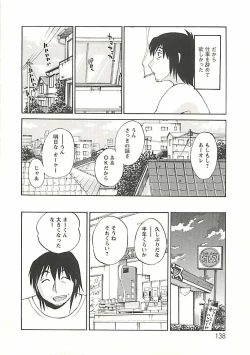 Page 133 of Tatoeba Haha Ga Extra Kuro