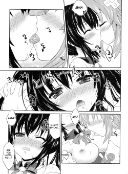 Page 4 of W-CLOVER vol.01