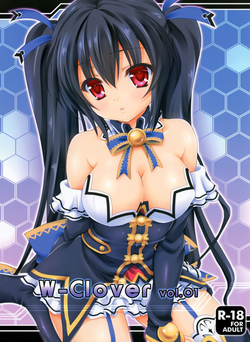Download W-CLOVER vol.01