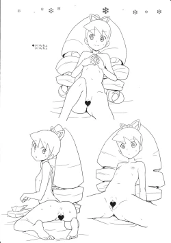 Page 9 of COMIC1★5 deno Zenra Restaurant no Toritomenonai Rakugakichou