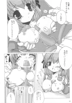 Page 9 of Misoshiru Kanzume.