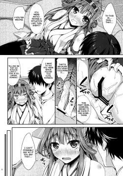 Page 7 of Kongou Collection