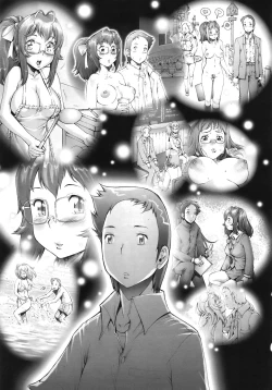 Page 136 of COMIC TENMA 2008-11