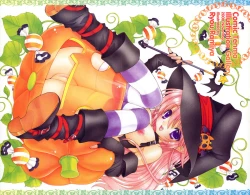 Page 3 of COMIC TENMA 2008-11