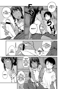 Page 11 of Natsu no Bus-tei | Summertime Bus Stop