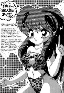 Page 16 of Bunny Clash