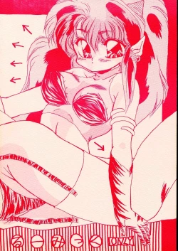 Page 22 of Bunny Clash