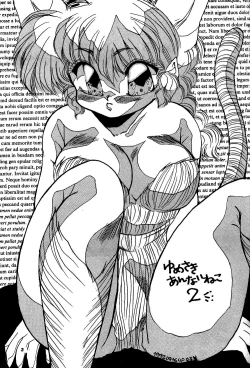 Page 2 of Bunny Clash