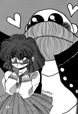 Page 4 of Bunny Clash