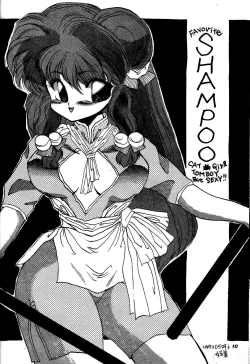 Page 9 of Bunny Clash