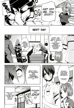 Page 20 of Hissatsu Neco Neco Attack