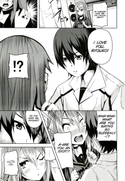 Page 9 of Hissatsu Neco Neco Attack