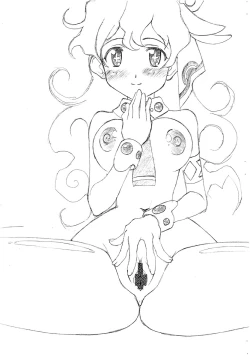 Page 4 of Natsu wa DON'T WORRY