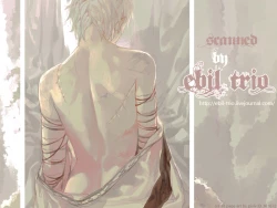 Page 31 of Yoru wa korekara