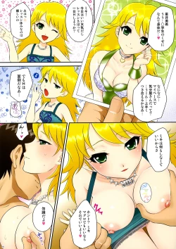 Page 9 of i.D.M SIDE A