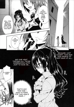 Page 4 of Ryoujoku March Mikan