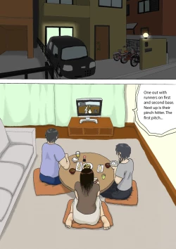 Page 2 of Kateinai Furin | Domestic adultery/affair