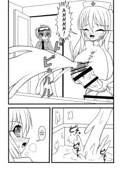 Page 26 of Nuts Eater