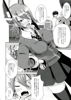 Page 6 of Teitoku no TenryuuFutanari Soubi Hen-
