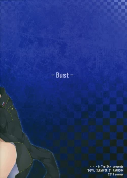 Page 18 of BUST SURVIVOR