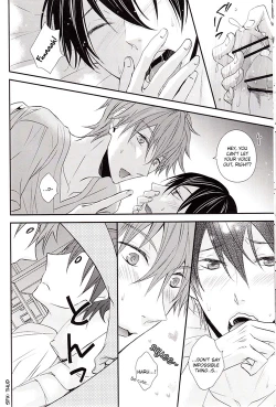 Page 11 of Konya wa Chotto dake. | Just a little tonight