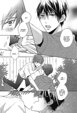 Page 12 of Oboreru Sakana wa Yume o Miru