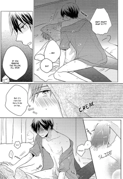 Page 17 of Oboreru Sakana wa Yume o Miru