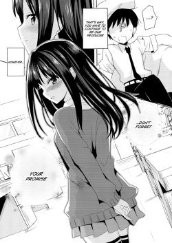 Page 25 of Rin ni Muchuu