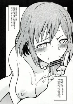 Page 26 of Otome Ninpouchou Shoujo Sange