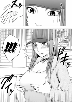 Page 8 of Virgin Idol