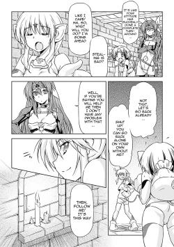 Page 139 of Lightning Warrior Raidy10