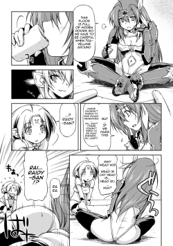 Page 176 of Lightning Warrior Raidy10