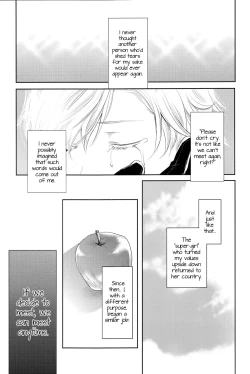 Page 4 of Baby, It's Cold Outside