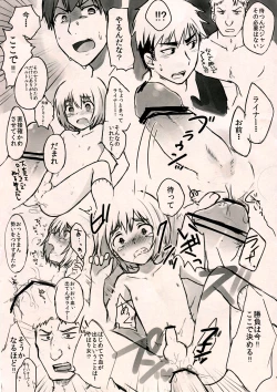 Page 6 of Armin Chousa Heidan