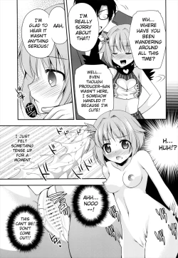 Page 19 of Omorashi Idol