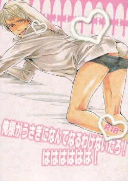 Page 1 of 㮈穫ならさざたあたァやら