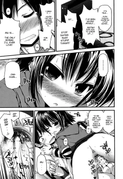 Page 17 of Miu ♥ Fever!