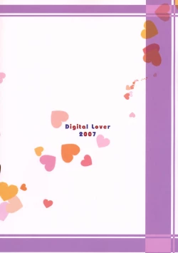 Page 34 of Seifuku Rakuen 19 - Costume Paradise 19