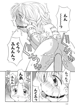 Page 144 of Nijiiro no Lovely Jiru