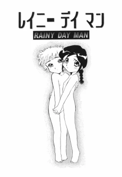 Page 7 of Nijiiro no Lovely Jiru