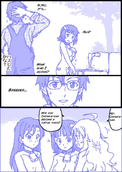 Page 23 of THE C@TTLE M@STER Part 0 & 1