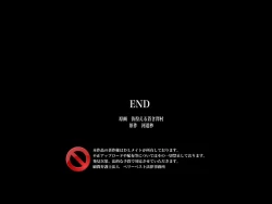 Page 34 of Saimin Spray ~Saimin wo Tsukatte Mizugi Gal wo Okashi makurou!