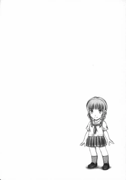 Page 13 of Kimi to no Kiss