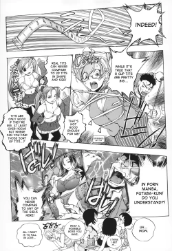 Page 4 of Double Futaba