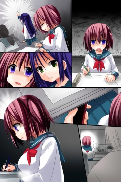 Page 38 of Cunning no Daishou