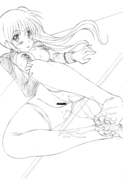 Page 4 of Kanashimi Too Young