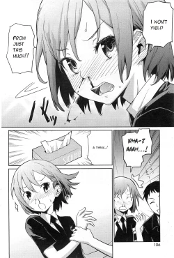 Page 8 of Yukinya Ch. 1-4