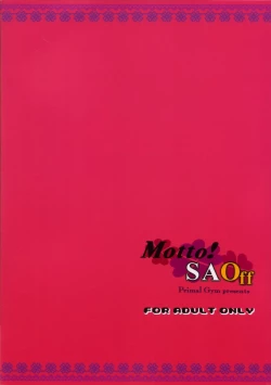 Page 18 of Motto SAOff